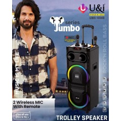 U&I Jumbo Series Bluetooth Speaker