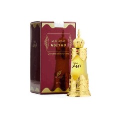 Afnan Perfume MUKHALLATH ABIYAD 20ML