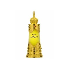 Afnan Perfume MUKHALLATH ABIYAD 20ML