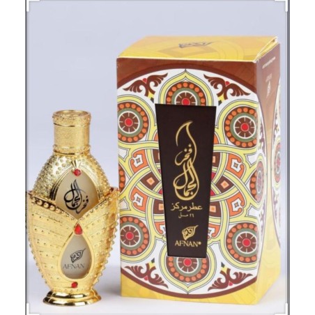 Afnan Fakhr Al Jamaal 20ml Perfume Oil Unisex