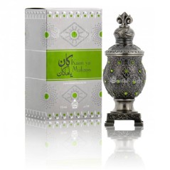Afnan Concentrated Perfume Oil Kaan Ya Makaan