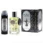 Ard Al Zaafaran Dirham Edp 100ml + 50ml Deo