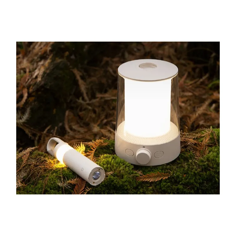 Xiaomi Multi Function Camping Lantern