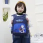 High Stretch Polyester Cloth Kids School Bag