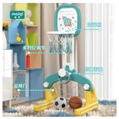 Kids Basket Ball Stand