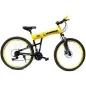 Hummer Folding Bicycle, Yellow 20 Inch