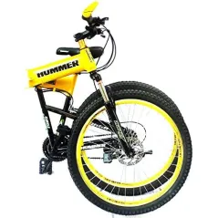 Hummer Folding Bicycle, Yellow 20 Inch