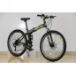 Land Rover Folding Bicycle 26 Inch