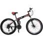 Folding Bike Shard Land Rover 20 Inch, 21 Speed, Double Suspension
