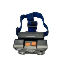 Hamilton HT-961 5 Head High Power Rechargeable Head Lamp - Black