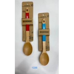 Bechoware BW13362 wooden salan spoon