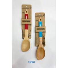 Bechoware BW13364 wooden salan spoon