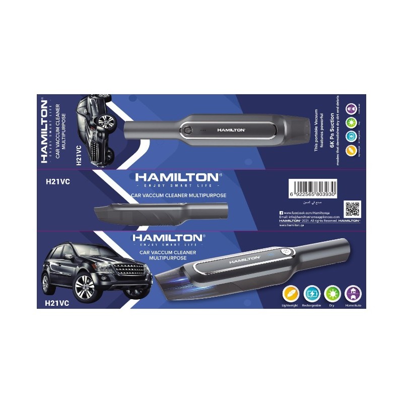 Hamilton Car Vacuum Cleaner