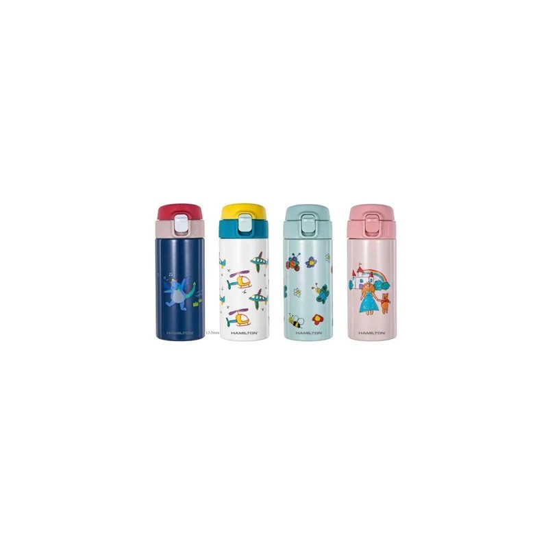 Hamilton Flask 350ML KIDS