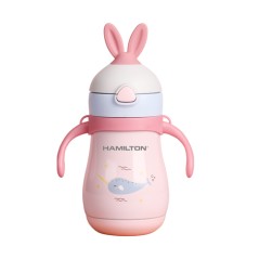 Hamilton Flask 260ML