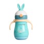 Hamilton Flask 260ML