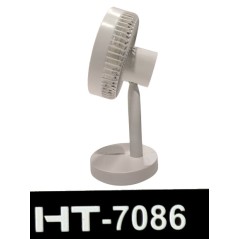 Hamilton Fan With Usb