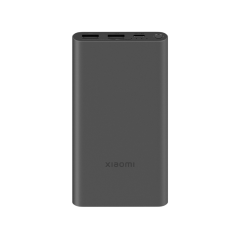 Mi Power Bank 10000mah 22.5W