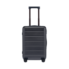 Xiaomi luggage classic 20-gray