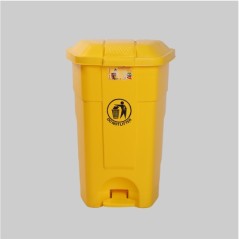 Classy Touch Plastic Rectangular 28 Liter Dustbin | Commercial Waste Bin | Yellow