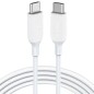Anker Cable Powerline III USB-C To USB-C 100W 2.0 6Ft White