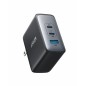 Anker 736 Charger (NANO II 100W) B2B - SA/KW/AE/SG/MY/HK Black Iteration 1