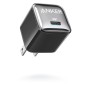 Anker 511 Charger (NANO PRO) B2B - SA/KW/AE/SG/MY/HK Black Iteration 2